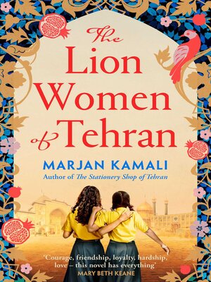 The Lion Women of Tehran - ebook